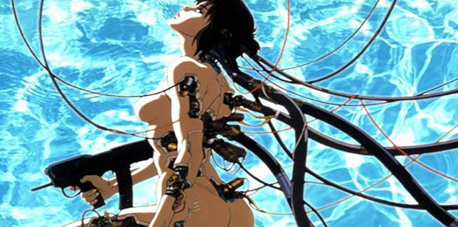 Ghost_In_The_Shell