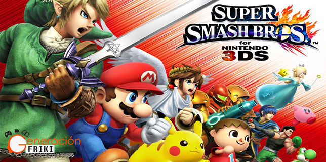 SuperSmashBros-cover