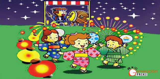 Bon-Odori-PORTADA