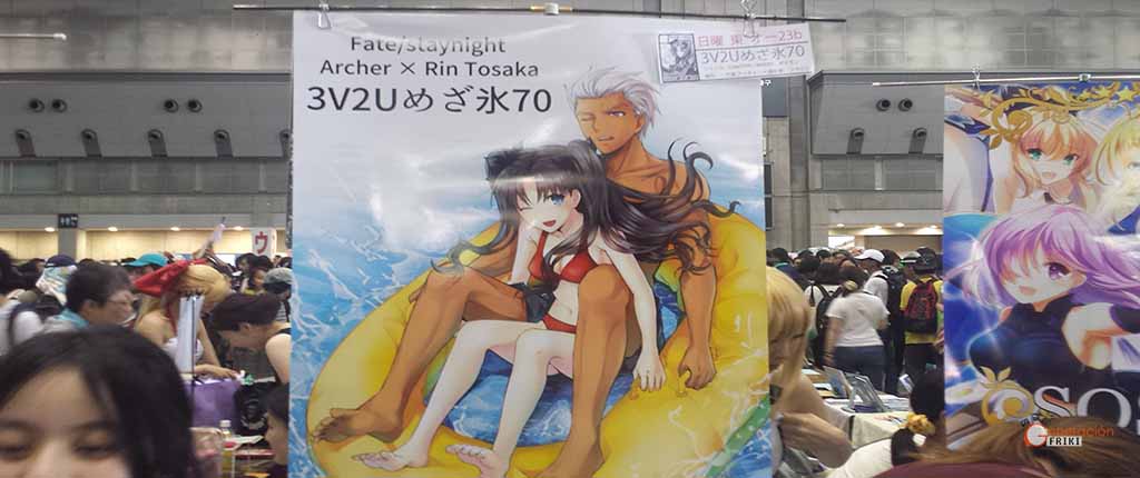 generacion-friki-en-japon-comiket-texto-1