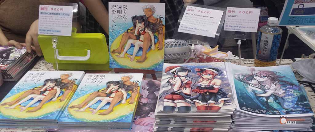 generacion-friki-en-japon-comiket-texto-2