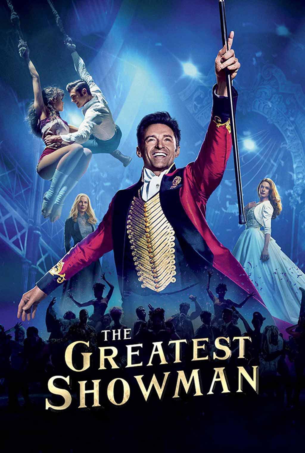 El gran showman
