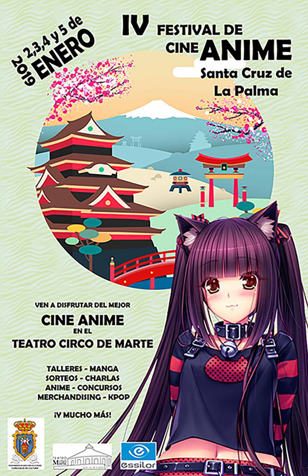 IV Festival de Cine ANime (San Cruz de La Palma) @ Teatro Circo de Marte