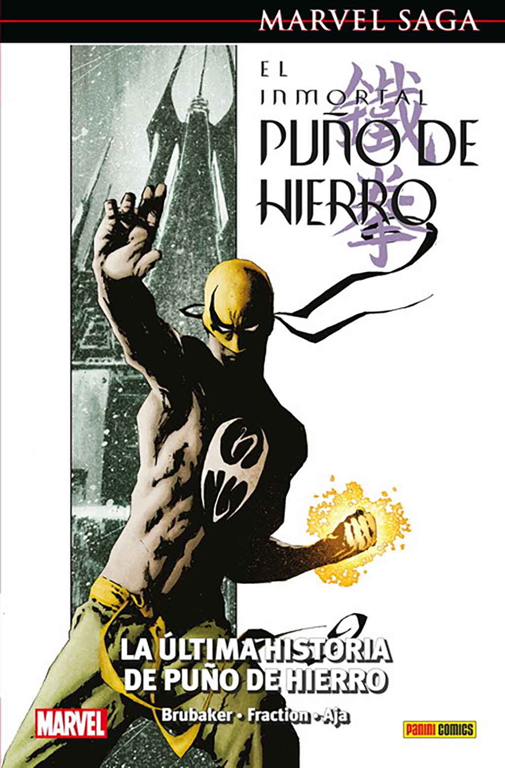 El Inmortal Puño de Hierro #1