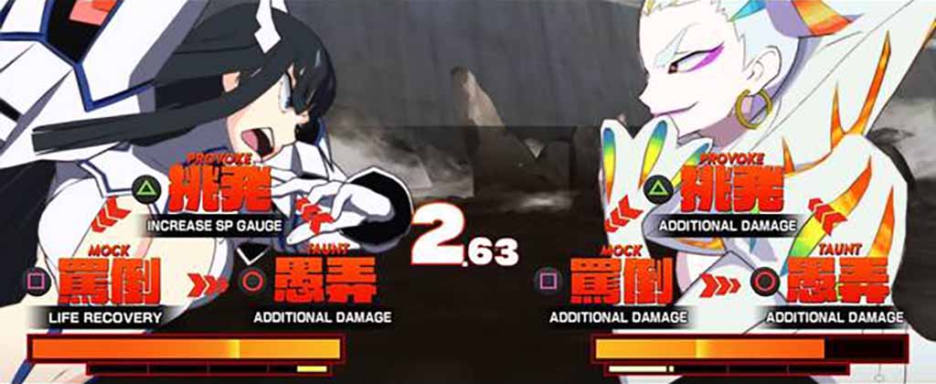 Kill-la-Kill-IF-Generacion-Friki-Texto-2