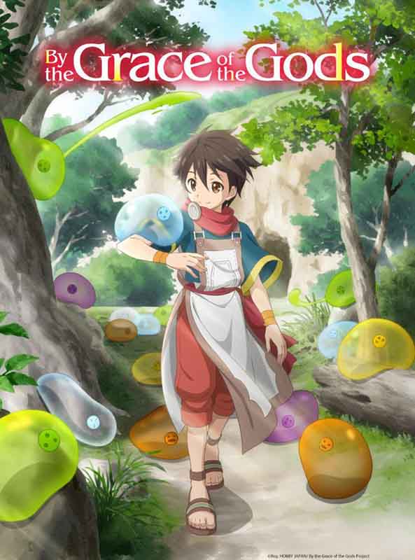 Kami-tachi ni Hirowareta Otoko (T1)