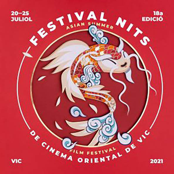 Festival Nits de cinema oriental (Vic)