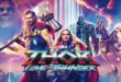 THOR LOVE AND THUNDER: patrocinado por Guns N’ Roses.