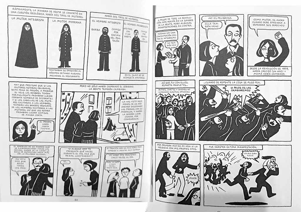 Persepolis-Generacion-Friki-Texto-1