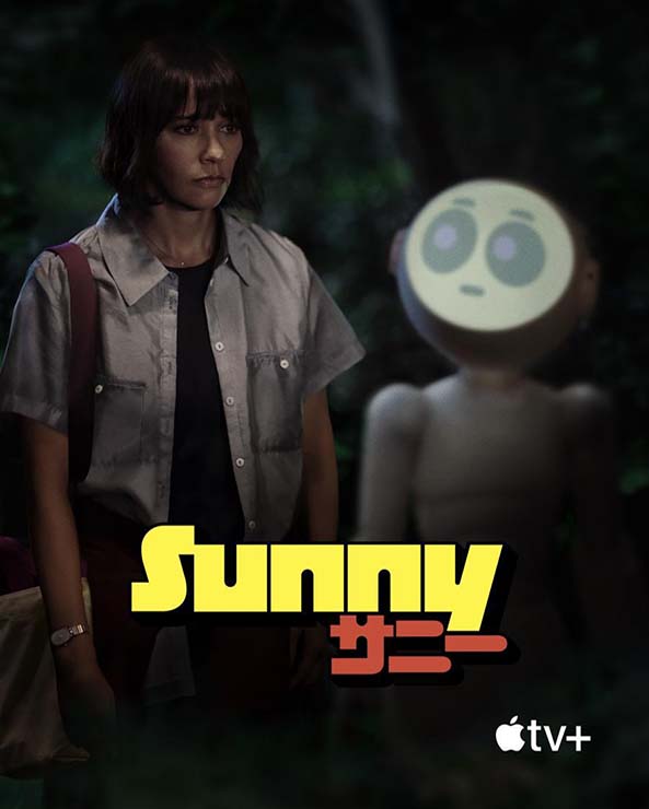 Sunny
