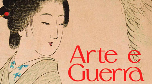 Exposición Arte y Guerra (La Coruña) @ Fundación Luis Seoane