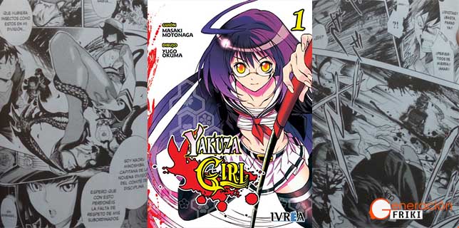 Yakuza-Girl-PORTADA