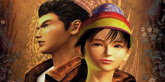 Shenmue-PORTADA
