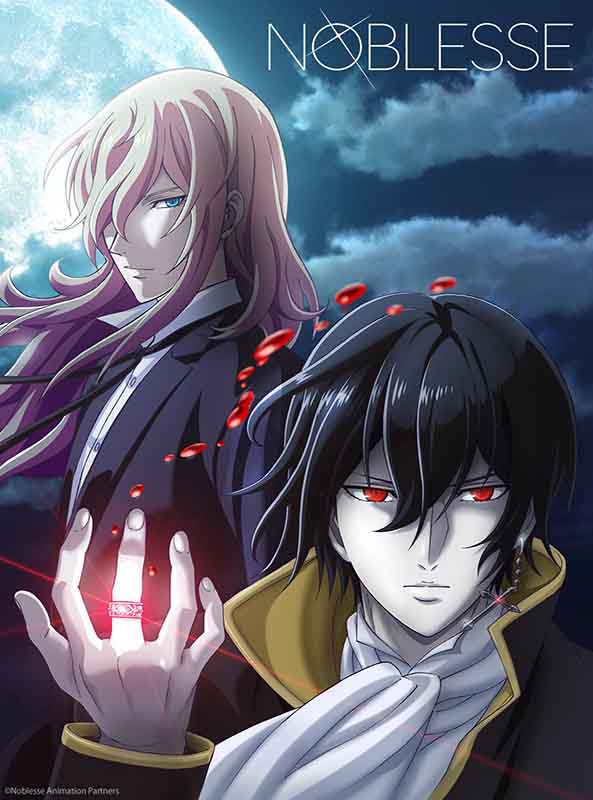 Noblesse (T1)