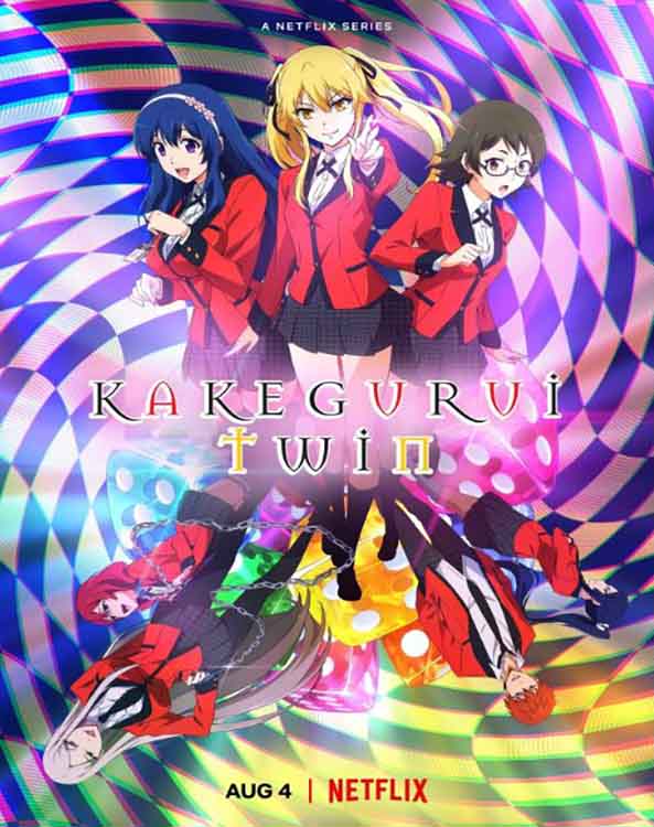 Kakegurui Twin (T1)