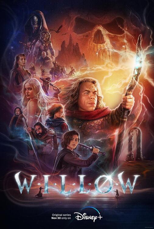 Willow (T1)