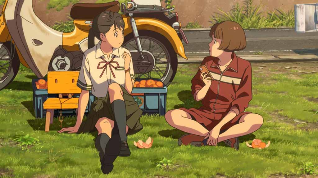 Suzume-Generacion-Friki-Texto-2