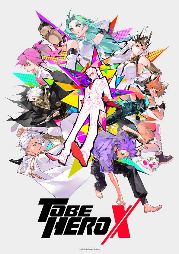To Be Hero X (T1)