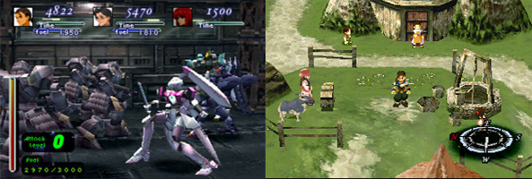 XENOGEARS-1
