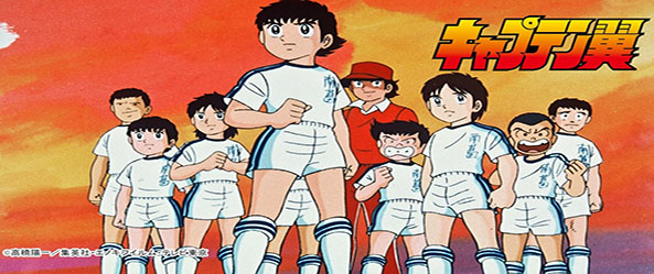 10-series-de-anime-Captain-Tsubasa-7