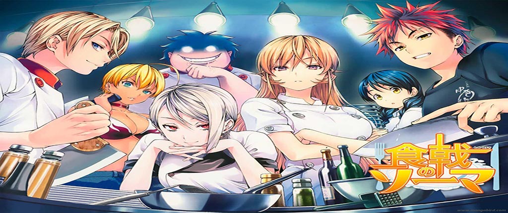 Shokugeki-no-soma-Generacion-Friki-Texto-3