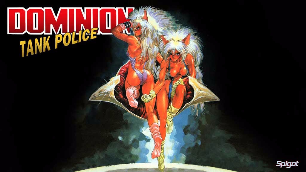 Androides-sexuales-1-Generacion-Friki-Dominion-Tank-Police-Texto-2