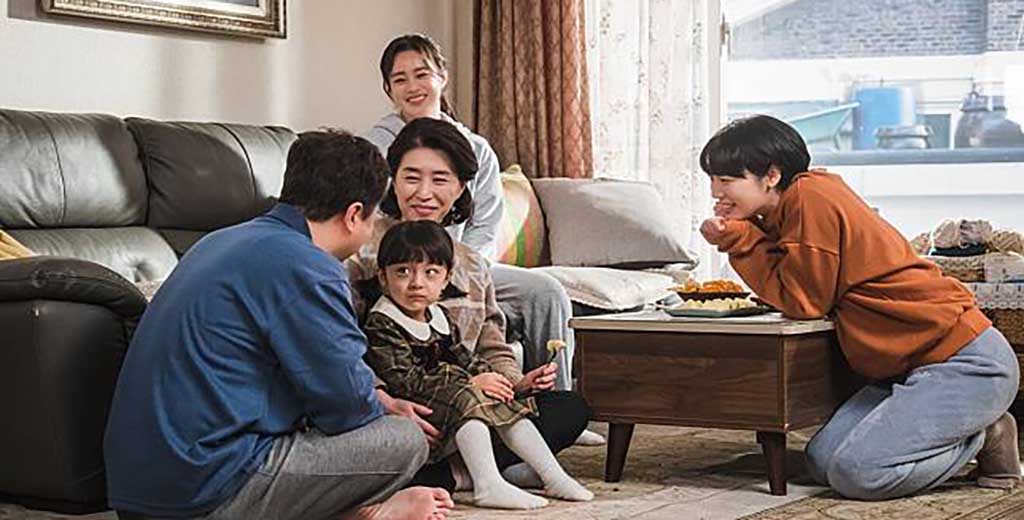 Hy-Bye-Mama-Generacion-Friki-Texto-2