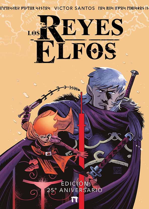 Los Reyes Elfos (Edición 25º Aniversario)